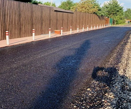 Дорога из асфальтной крошки 